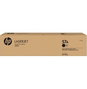 [CF257A] Tambour d'imagerie LaserJet d'origine HP 57A (CF257A) - Performance et qualité professionnelle

