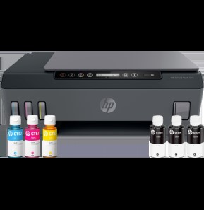 [1TJ09A] HP Smart Tank 515 - Imprimante Multifonction à Réservoir Rechargable pour Maison (1TJ09A)