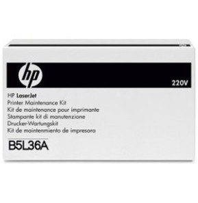 [B5L36A] Kit de Fusion HP Color LaserJet 220V - Composant Essentiel pour Impressions (B5L36A)