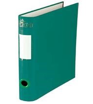 [FCL147] Lot de 5 classeurs diplomate SICLA 32x28 cm - Dos 8 cm - Couleurs au choix